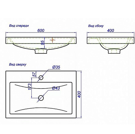 Мебельная раковина Aqwella Infinity Inf.06.04.D 60