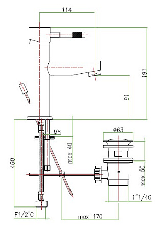 Смеситель Fiore Xenon 44WH5271 для раковины, белый