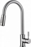 Смеситель BelBagno BB-LAM31A-IN для кухни Смеситель BelBagno BB-LAM31A-IN для кухни