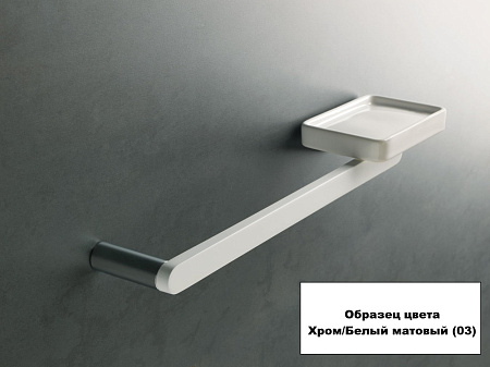 Полотенцедержатель Stil Haus Living LV05(03) хром/белый матовый