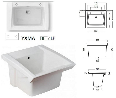 Раковина Hatria Specials YXMA01 50 хозяйственная