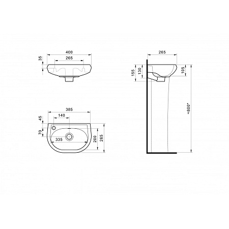 Рукомойник Santek Бриз 1WH110442 40 см  L