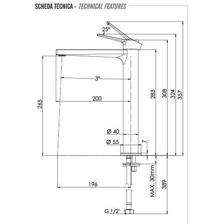 Смеситель Remer Slash SL11LNO для раковины, чёрный матовый