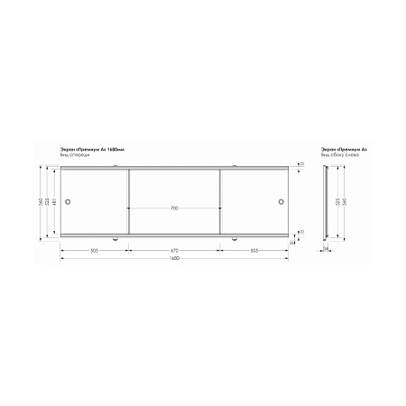 Панель фронтальная Aquanet Premium 00273288 168 белый