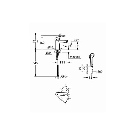 Смеситель с гигиеническим душем Grohe Eurosmart 23124003 для раковины, хром