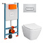 Комплект VitrA Integra Square 9856B003-7207 4 в 1 