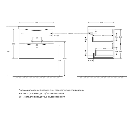 Тумба с раковиной BelBagno Marino MARINO-600-2C-SO-RG-P 60 rovere grigio