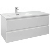 Тумба под раковину Jacob Delafon Madeleine EB2054-J51 100 L белый матовый
