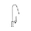 Смеситель VitrA Root Round A42742EXP для кухонной мойки, хром - фото 1