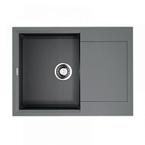 Кухонная мойка Omoikiri Sakaime 68-GR 68х50 серый