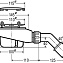 Сифон для поддона Viega Tempoplex V1 634100 - фото 2