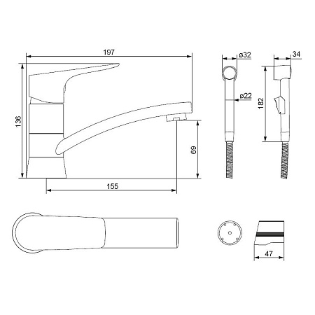 Смеситель с гигиеническим душем Damixa Jupiter 770230001 для раковины, хром