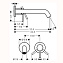 Смеситель Hansgrohe Tecturis S 73351000 для раковины, настенный, хром - фото 2