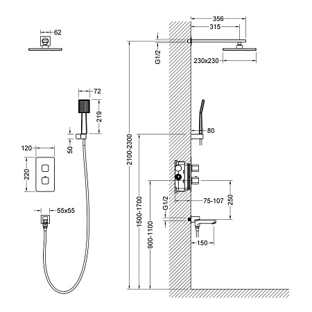 Душевой комплект Timo Petruma SX-5049/17SM золото