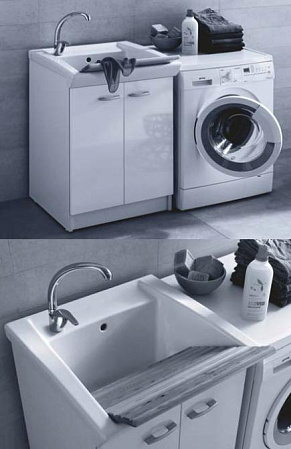 Раковина Hatria Specials YXMC01 60 хозяйственная