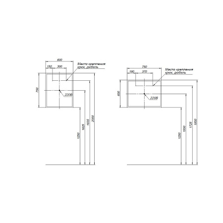 Зеркало Aquanet Оптима 00288963 60 белый матовый
