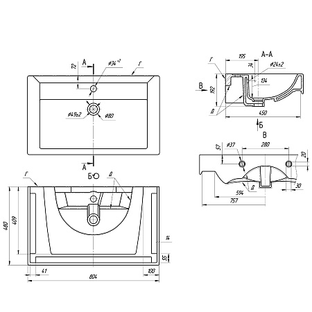 Мебельная раковина Aqwella Дрея Q80 192185