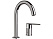 Смеситель Remer Vanity V57 для раковины, хром