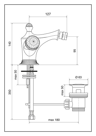 Смеситель Emmevi The One 98004VSWBR для биде, бронза
