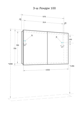 Шкаф-зеркало Aquaton Лондри 1A267302LH010 100