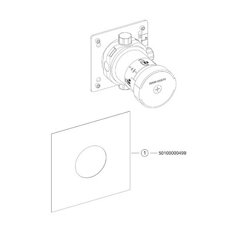 Cкрытая монтажная часть Keuco Ixmo 59556000070 смесителя на два потребителя 