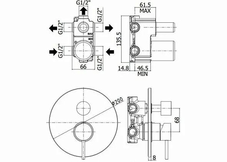 Смеситель Paffoni Light LIG019BO для душа, белый матовый