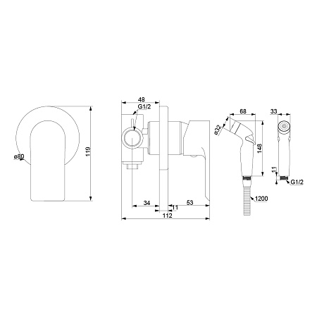 Смеситель Damixa Apollo 477510000 с гигиеническим душем, хром