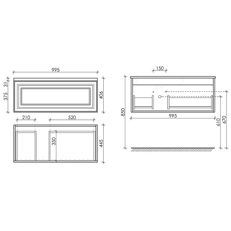 Тумба c раковиной Sancos Very VR100LSM Doha Soft