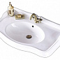 Мебельная раковина BelBagno Novanta BB91L 90 белая