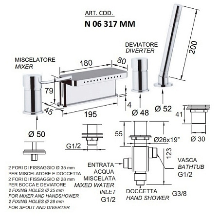 Смеситель Remer Minimal N06317MM на борт ванны, хром