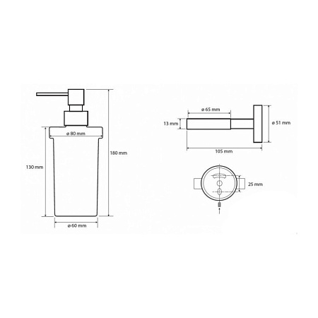 Дозатор жидкого мыла Bemeta White 104109014 белый