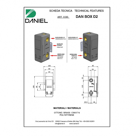 Cкрытая монтажная часть Daniel DANBOXD2 для смесителя для душа