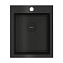 Кухонная мойка Omoikiri Akisame 41-GB 51x41x20 графит - фото 1