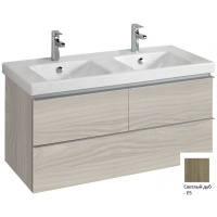 Тумба с раковиной Jacob Delafon Odeon Up EB892RU-E5 120 см, 3 ящика, серый антрацит