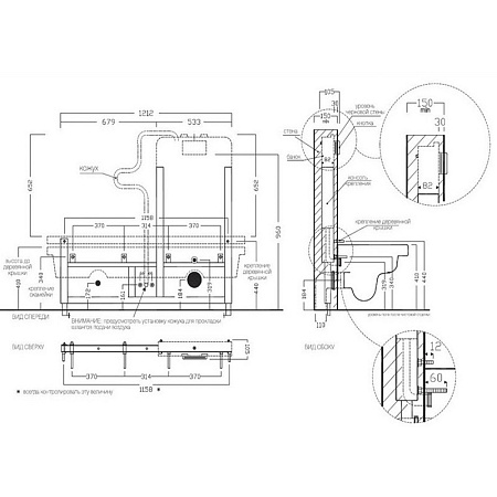 Система инсталляции Hatria G-Full YXSN01 для системы унитаз-биде