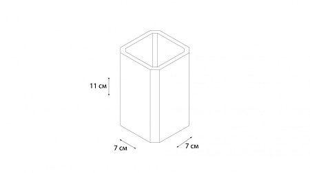 Стакан Fixsen Text FX-230-3 черный | белый