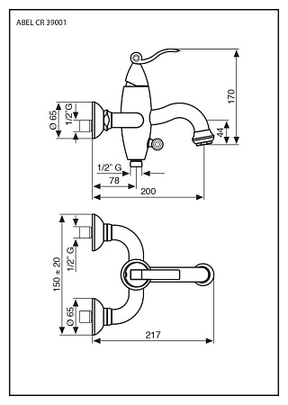 Смеситель Emmevi Abel 39001OR для ванны, золото