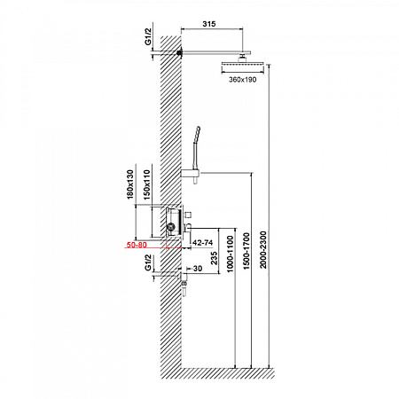 Душевой комплект Timo Selene SX-2069/00SM (1013) хром