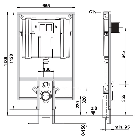 Система инсталляции для унитазов Villeroy & Boch ViConnect 92247600