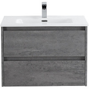 Тумба под раковину BelBagno Kraft KRAFT-700-2C-SO-CG 70 Cemento Grigio