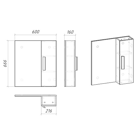 Шкаф-зеркало Grossman Нео 206022 60 белый