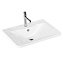 Раковина BelBagno BB700/455-LV-MR-ALR 70х45 белый - фото 1