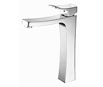 Смеситель WasserKRAFT Aller 1063H для раковины, хром