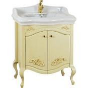 Тумба под раковину Migliore Impero 25974 70 2 двери, decape sabbia