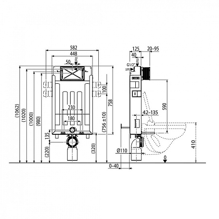 Система инсталляции для унитазов Ravak X01702