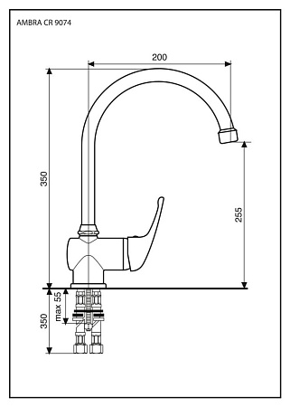 Смеситель Emmevi Ambra 9074CR для раковины, хром