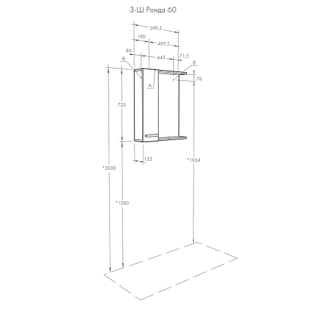 Шкаф-зеркало Aquaton Ронда 1A205102RSC2L 60 дуб сомерсет