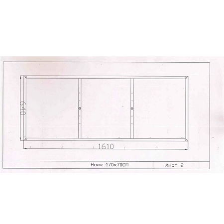 Каркас для ванны Cersanit Nike K-RW-NIKE*170n