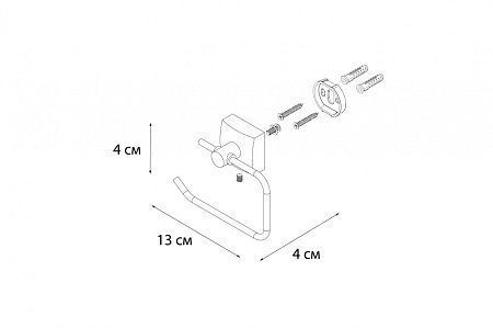 Бумагодержатель Fixsen Kvadro FX-61310A хром