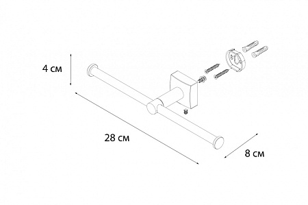 Держатель туалетной бумаги Fixsen Kvadro FX-61310D хром